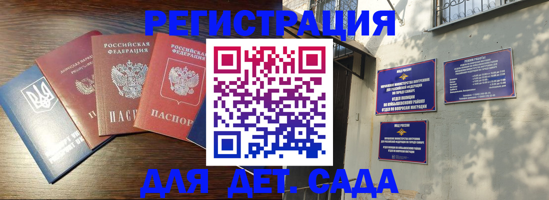 форма 3 в Белебее